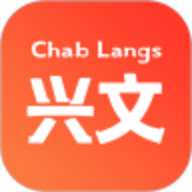 兴文在线app