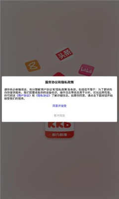 看客帮助手