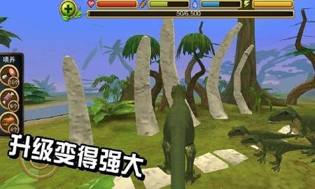 霸王龙模拟器游戏免费版