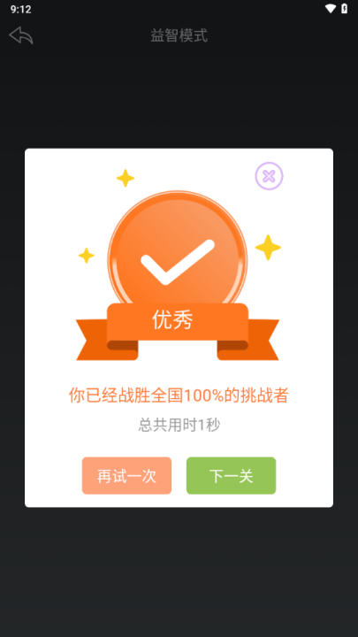 黑盒工坊