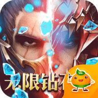 魔界战记h5手游折扣平台