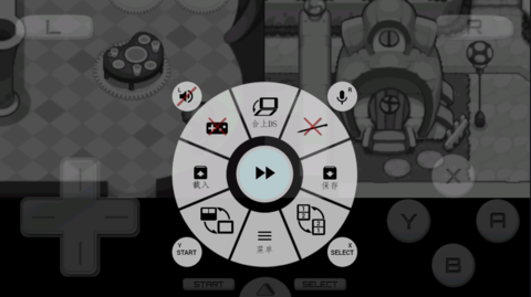 马里奥与路易RPG3金手指