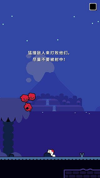 超级小鸡2修改版