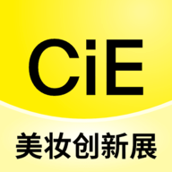 CiE美妆创新展