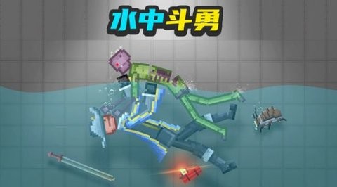 布娃娃奇妙实验室