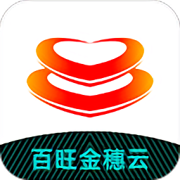 百旺金穗云