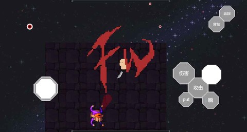 地牢之下安卓版