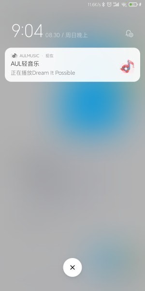 卡片音乐免费版