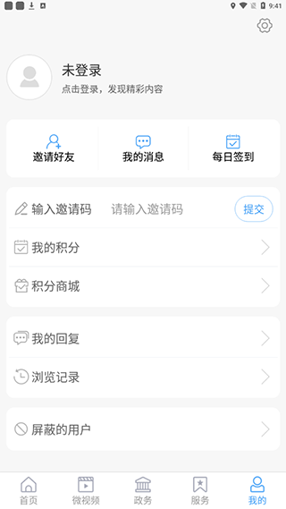 无棣融媒