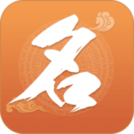 如意宝宝起名取名