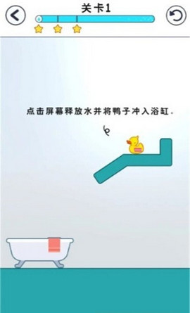 萌宠向前冲游戏下载