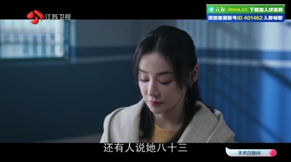 沐丰电视TV版下载