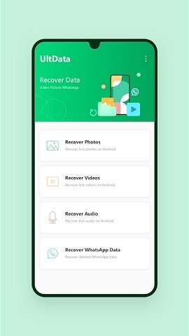 ultdata数据恢复app下载