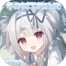 冬日树下的回忆AFTER最新版下载