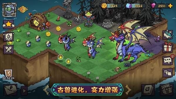宠兽萌消官方版下载