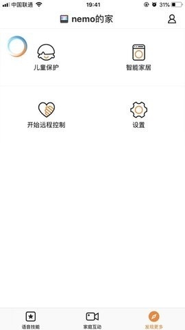 小鱼在家app下载安装