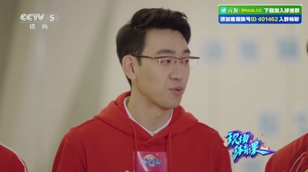 沐丰电视TV版下载