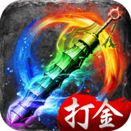 大决战手游下载