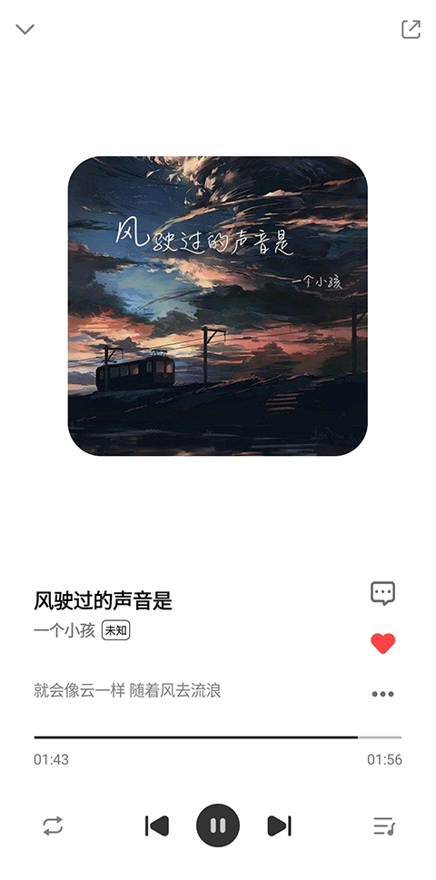 奇酷星球2025最新版本下载