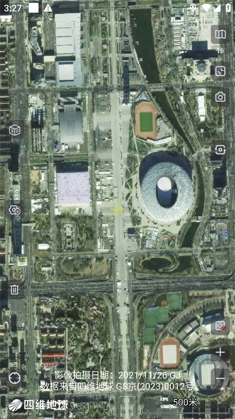 2025奥维地图自定义地图软件下载
