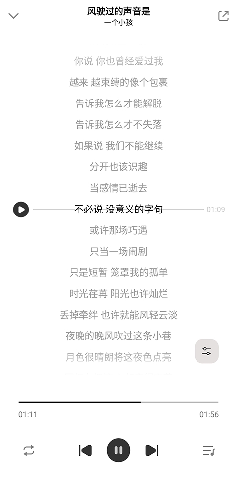 奇酷星球2025最新版本下载