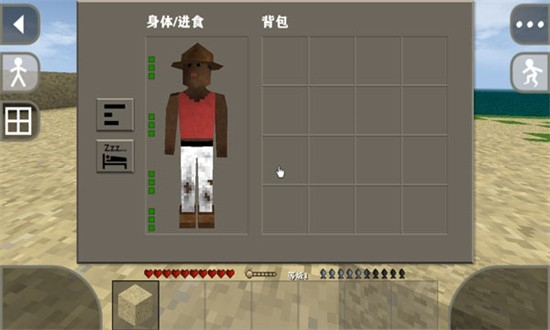 生存战争2机甲模组手机版下载