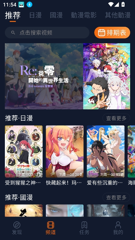 宅此方app正版下载安装
