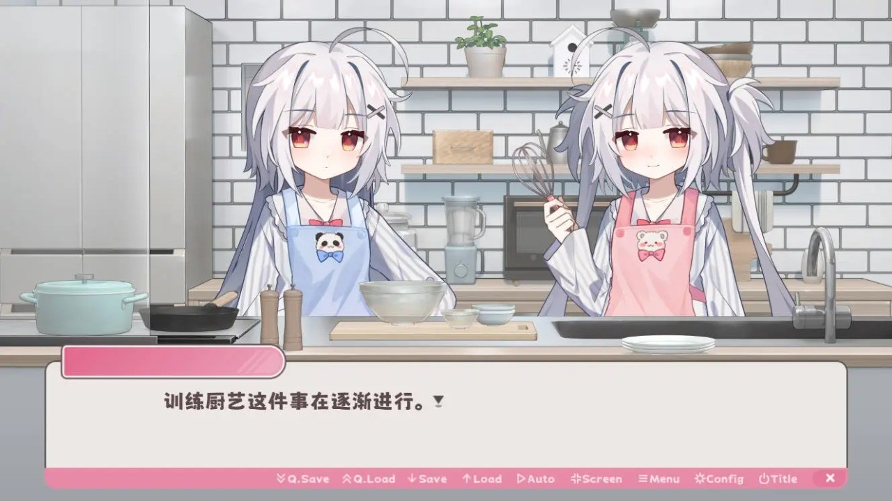 冬日树下的回忆AFTER最新版下载