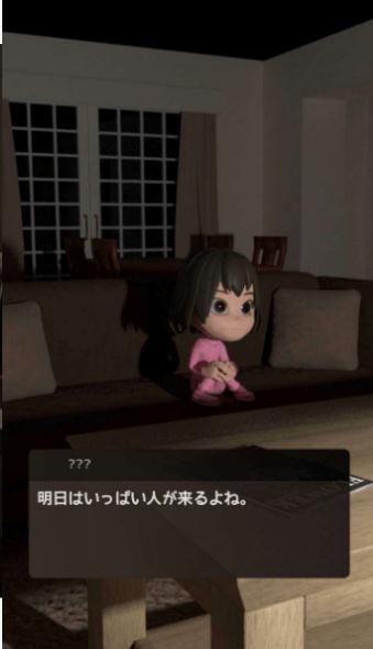 迷失在兔子屋(Lost in Rabbit House)