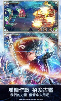时之幻想曲(Client_Trunk)
