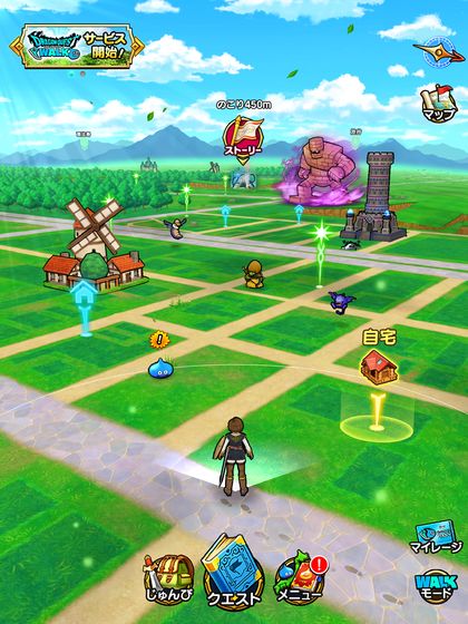 勇者斗恶龙Walk(DQウォーク)
