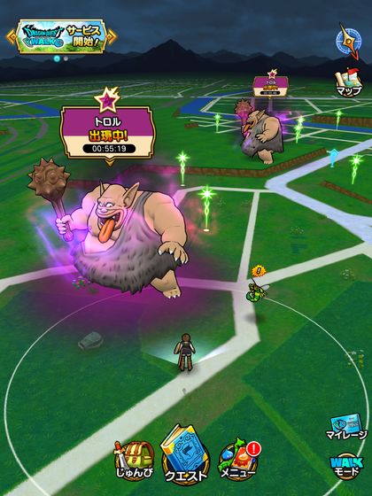 勇者斗恶龙Walk(DQウォーク)