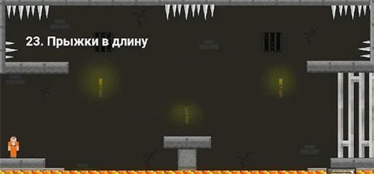 逃狱模拟器(脱獄ごっこ)