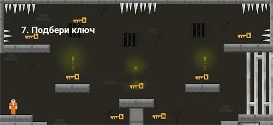 逃狱模拟器(脱獄ごっこ)