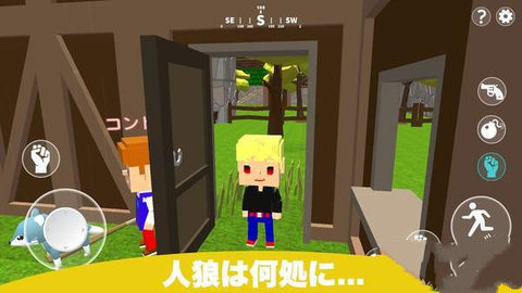 逃狱模拟器(脱獄ごっこ)