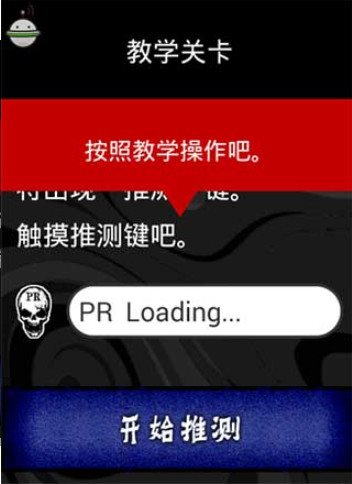 天尚网