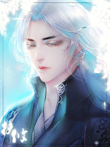 叫我上仙大人最新版