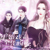 人生如戏全凭吻技