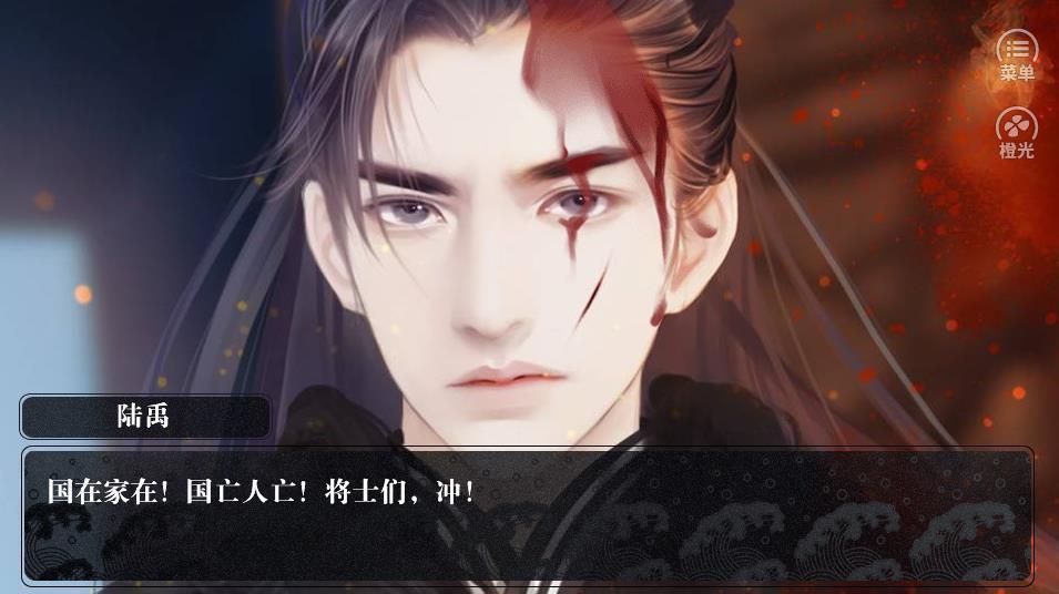 人生如戏全凭吻技