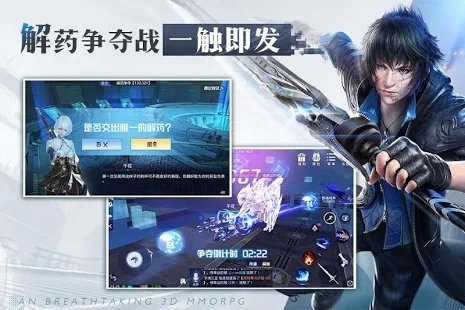 危机s(CRISIS)