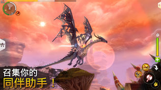 地牢猎手4(Dungeon Hunter 4)