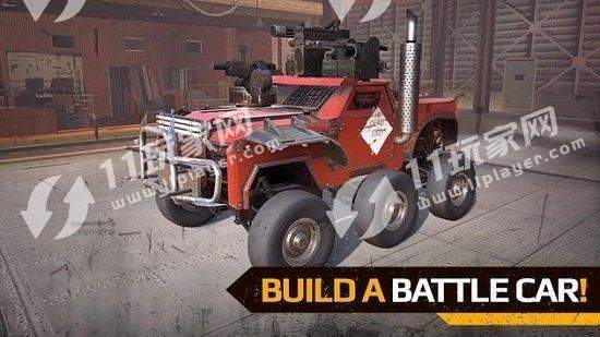 战车穿越(Crossout)