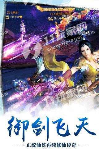 招摇如歌青云志