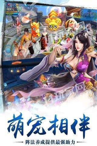 招摇如歌青云志