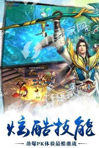 招摇如歌青云志