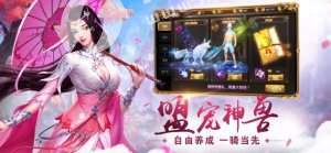 一人之下小剑仙