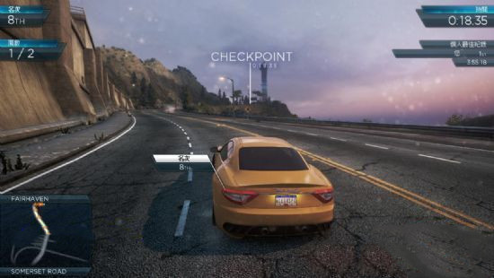 极品飞车17修改版(NFS Most Wanted)