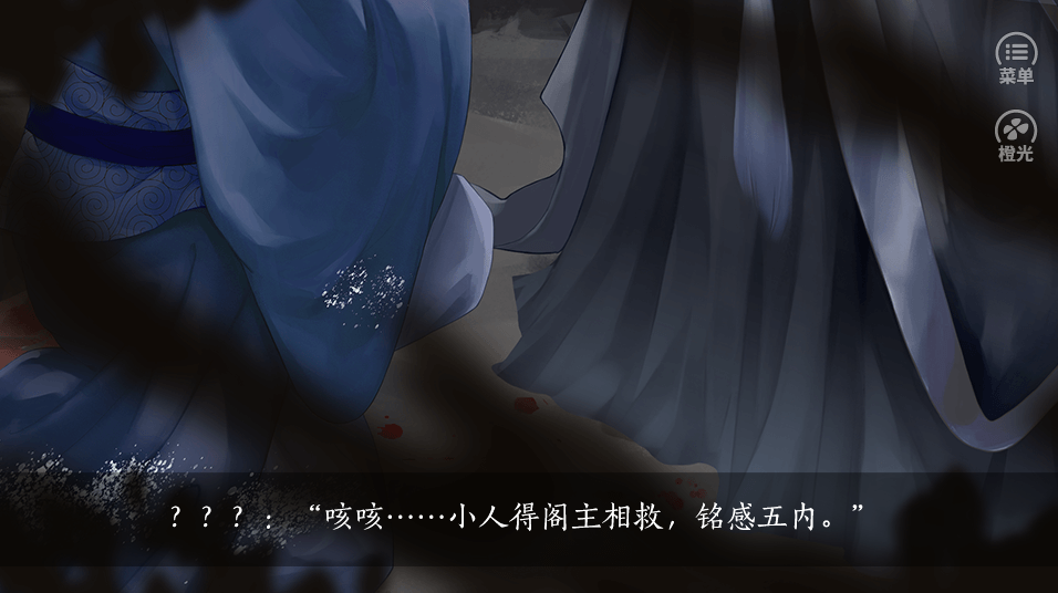 听风归尘