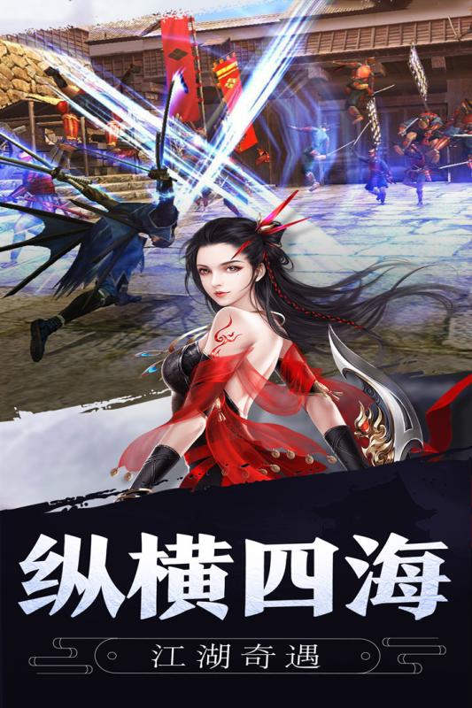 九鼎天下月
