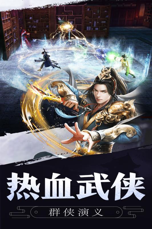 九鼎天下月